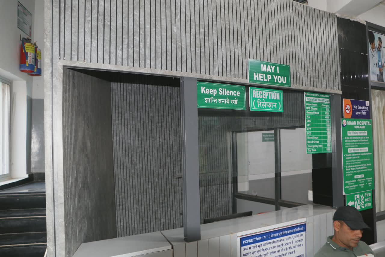 Reception Area